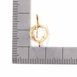 ERG-137-MG [2件]錘紋圓形耳環 第5張的照片