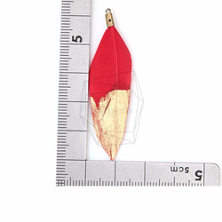 BSC-013-G [5件]鴨羽毛吊飾，金浸鴨羽毛吊飾 第5張的照片