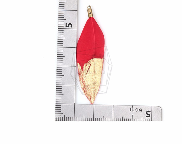 BSC-013-G [5件]鴨羽毛吊飾，金浸鴨羽毛吊飾 第5張的照片