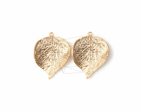 PDT-534-MG【2個入り】カーブリーペンダント, Curved Textured Leaf Pendant 1枚目の画像