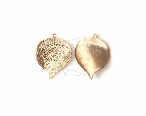 PDT-534-MG【2個入り】カーブリーペンダント, Curved Textured Leaf Pendant 2枚目の画像