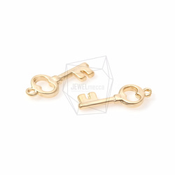 PDT-667-MG【2個入り】フラットキーチャーム,Flat Key Charm/19mm x 7mm 3枚目の画像