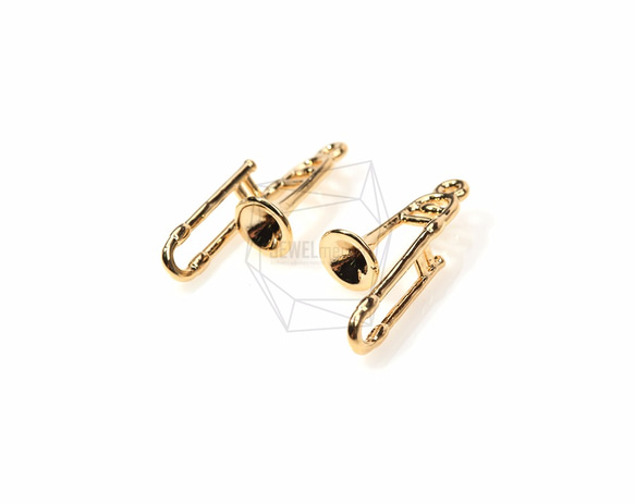 PDT-684-G【2個入り】トロンボーンチャーム,Trombone Charm/22mm x 8mm 2枚目の画像