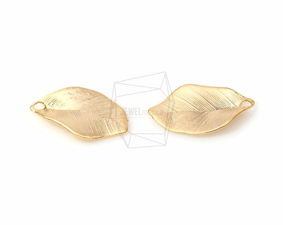 PDT-702-MG【4個入り】テクスチャリーフペンダント,Textured Leaf Pendant 2枚目の画像