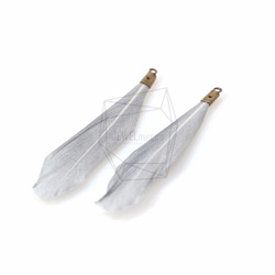 BSC-044-G【5個入り】ダックフェザーチャーム,Gray Color Duck Feather Charm 2枚目の画像