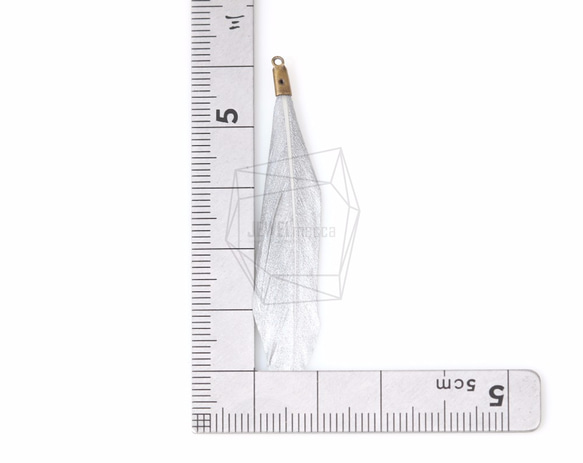 BSC-044-G [5件]鴨羽毛吊飾，灰色鴨羽毛吊飾 第5張的照片