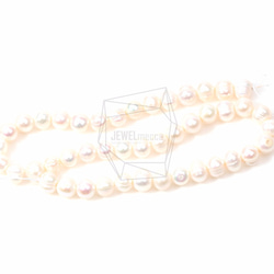 PEA-003-C【1Roll】淡水パール,Cream Fresh Water Pearl 4枚目の画像