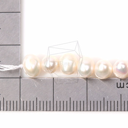 PEA-003-C【1Roll】淡水パール,Cream Fresh Water Pearl 5枚目の画像