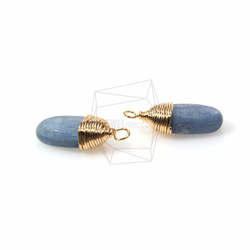 STO-003-K【2個入り】ワイアードカイヤナイトストーン,Wired Kyanite Stone Pendant 3枚目の画像