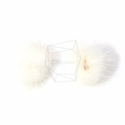 BSC-057-G【4個入り】ミンクファーホワイト,mini Mink Ball(White) 3枚目の画像