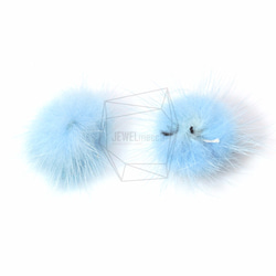 BSC-062-G【4個入り】ミンクファースカイブルー,mini Mink Ball(Sky Blue) 3枚目の画像