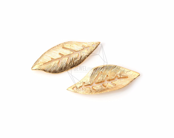 PDT-854-MG【4個入り】リーフペンダント,Leaf Pendant/ 10mm x 25mm 3枚目の画像