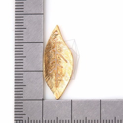 PDT-854-MG【4個入り】リーフペンダント,Leaf Pendant/ 10mm x 25mm 5枚目の画像