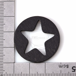 BSC-116-G【4個入り】スターサークルウッドビーズ,Star in circle Wooden Beads 5枚目の画像