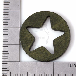 BSC-117-G【4個入り】スターサークルウッドビーズ,Star in circle Wooden Beads 5枚目の画像