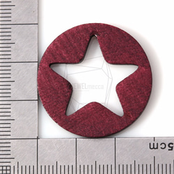 BSC-119-G【4個入り】スターサークルウッドビーズ,Star in circle Wooden Beads 5枚目の画像