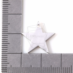 PDT-931-MR【2個入り】スターペンダント,Star Pendant/17mm x 17mm 5枚目の画像
