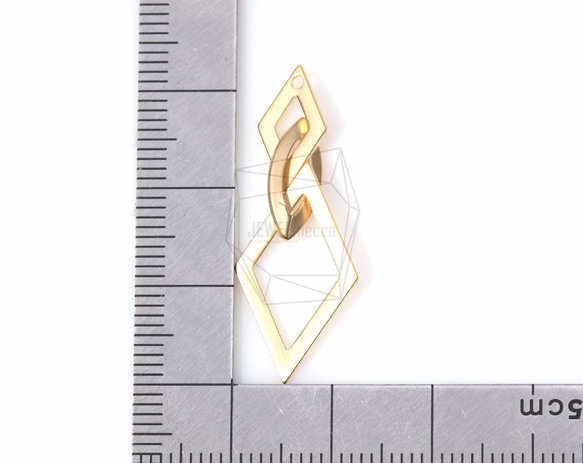 PDT-844-MG【2個入り】リンクダイヤモンペンダント, Linked Diamond Shape Pendant 5枚目の画像