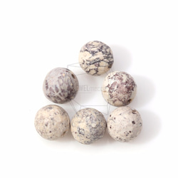 STO-007-G【4個入り】ラウンドボールジェムストーン,Stone Round Ball Gemstone 1枚目の画像