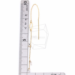ERG-305-G [2件]橢圓形降鏈耳環，橢圓形降鏈耳環 第5張的照片
