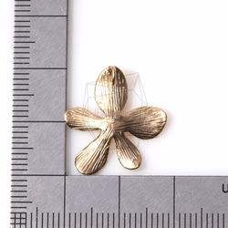 PDT-947-MG【2個入り】テクスチャフラワーペンダント,Textured Flower Pendant 5枚目の画像