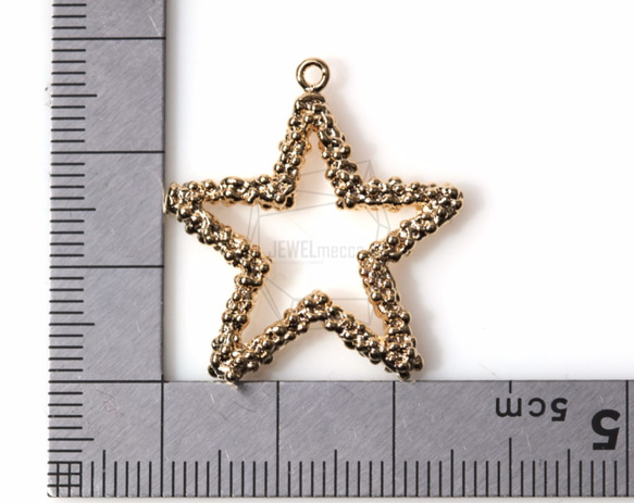 PDT-976-MG【2個入り】テクスチャースターペンダント,Textured Star Pendant 5枚目の画像