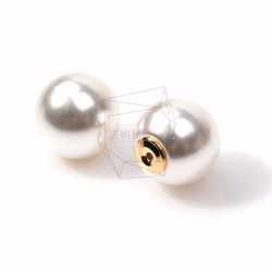 ERG-355-C【8個入り】パールキャッチ,Imitation pearl catch,Earrings catch 1枚目の画像