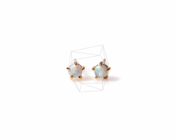 ERG-352-G【2個入り】CZバーピアス,Iridescent Earring Stud/4mm x 3mm 1枚目の画像