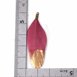 BSC-199-G【5個入り】ダックフェザーチャーム,Gold Dipped Duck Feather Charm 5枚目の画像