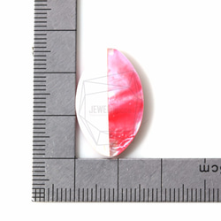 PEA-021-G【2件】橢圓形螺絲珠，珍珠貝貝珠 第5張的照片