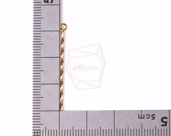 PDT-1002-G【2個入り】ツイストバーペンダント,Vertical Twisty Bar Pendant 5枚目の画像