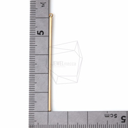 PDT-1048-MG [4個]棍棒吊墜，棍棒細吊墜 第5張的照片