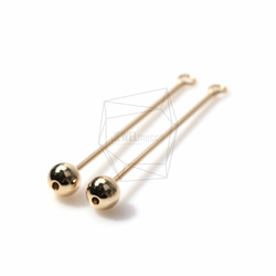 PDT-1071-G【2個入り】ボールとピンペンダント/Pin With Ball Pendant 2枚目の画像