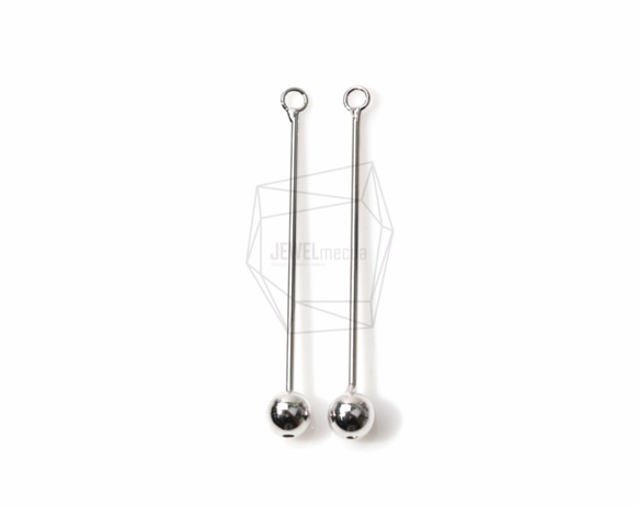 PDT-1071-R【2個入り】ボールとピンペンダント/Pin With Ball Pendant 1枚目の画像