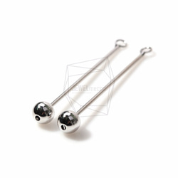 PDT-1071-R【2個入り】ボールとピンペンダント/Pin With Ball Pendant 2枚目の画像