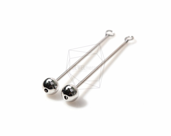 PDT-1071-R【2個入り】ボールとピンペンダント/Pin With Ball Pendant 2枚目の画像