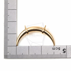 CNT-136-MG【2個入り】クレセントシェイプペンダント,Crescent Shape Horn Charm 5枚目の画像