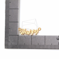 CNT-139-MG【2個入り】ハッピーペンダント,Happy Charm/15mm x 5mm 5枚目の画像