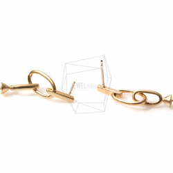 ERG-447-MG【2個入り】 チェーンリンクピアス,Chain Link Earring Post 3枚目の画像