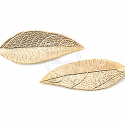 PDT-1160-MG【2個入り】テクスチャリーフペンダント,Textured leaf Pendant 3枚目の画像