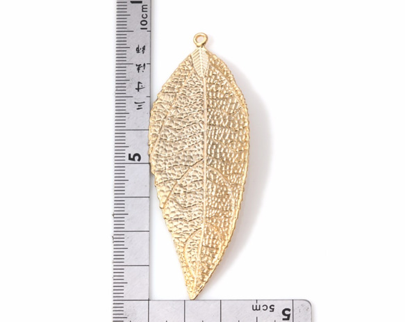 PDT-1160-MG【2個入り】テクスチャリーフペンダント,Textured leaf Pendant 5枚目の画像