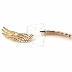 CNT-152-MG【2個入り】エンジェルウィングペンダント,Angel Wing Pendant 2枚目の画像