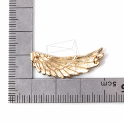 CNT-152-MG【2個入り】エンジェルウィングペンダント,Angel Wing Pendant 5枚目の画像