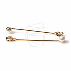 ERG-479-G【2個入り】スティックピアスキャッチ,Stick Earrings Back Component 4枚目の画像