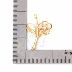 PDT-1190-MG【2個入り】 ツリーブランチペンダント,Vertical Tree Branch Pendant 5枚目の画像