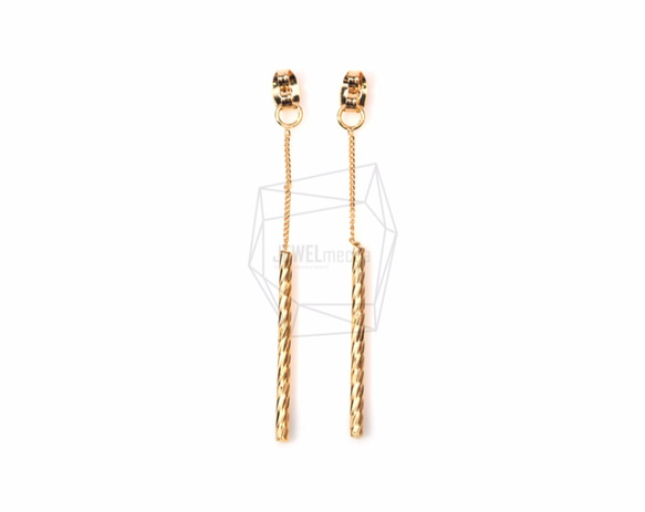 ERG-481-G【2件】Stick Earrings Catch，Stick Earrings Back Component 第1張的照片