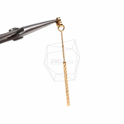 ERG-481-G【2件】Stick Earrings Catch，Stick Earrings Back Component 第4張的照片