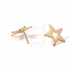 ERG-502-MG【2個入り】スターピアス,Outline Star Post Earring/16mm x 16mm 3枚目の画像