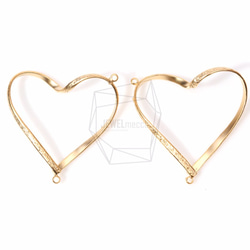 PDT-1231-MG【2個入り】ハートバンドペンダント,Textured Heart Band Pendant 3枚目の画像