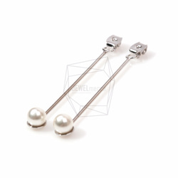 ERG-479-R【2個入り】スティックピアスキャッチ,Stick Earrings Back Component 2枚目の画像